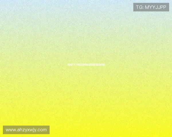 世界杯FIFA向中国开出高额版权费引发舆论关注与热议 世界杯FIFA向中国开出高额版权费引发舆论关注与热议